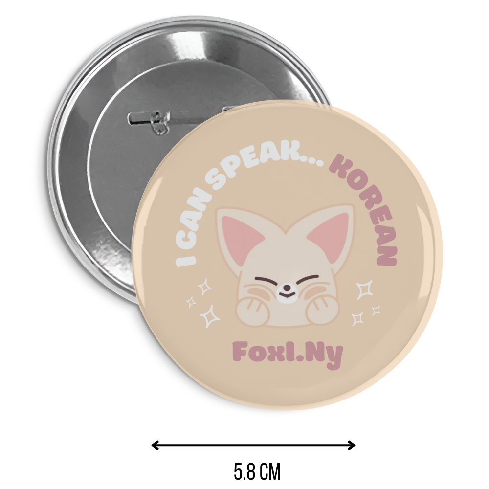 Stray Kids SKZOO Inspired Pin Badge | SKZ K-Pop Collectible