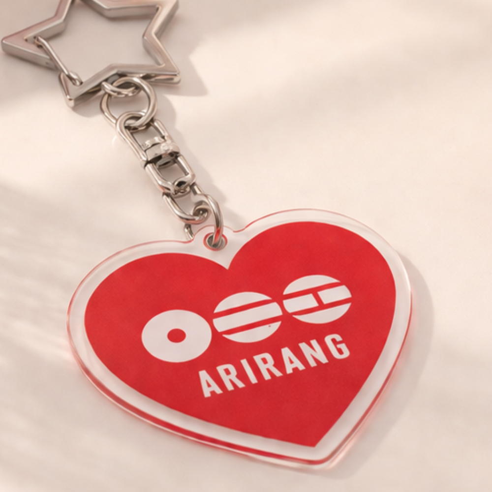 BTS Arirang Heart Acrylic Keychain | BTS KPop Collectible Keyring