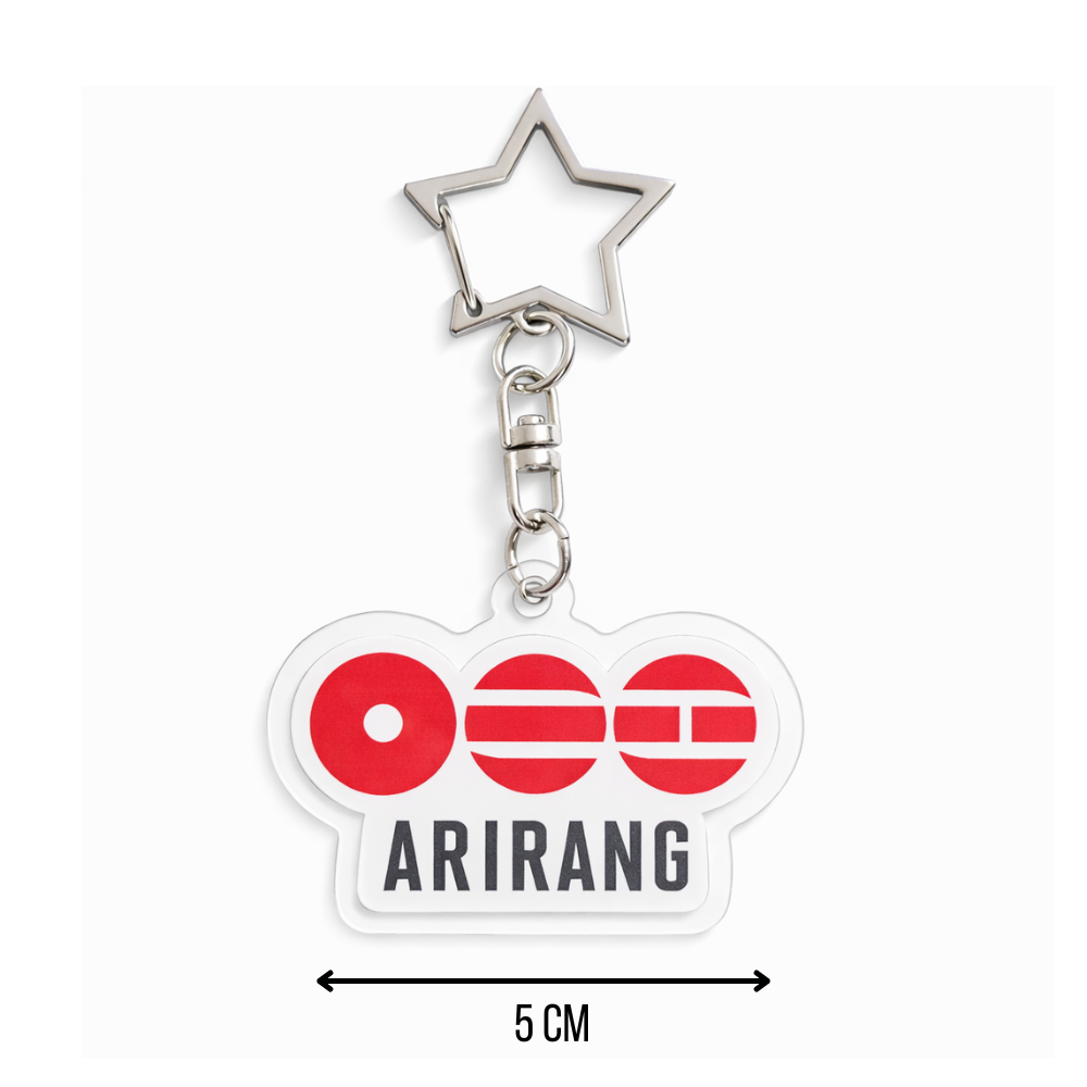 BTS Arirang Keychain | BTS ARMY Bomb KPop Collectible Keyring