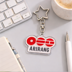 BTS Arirang Keychain | BTS ARMY Bomb KPop Collectible Keyring