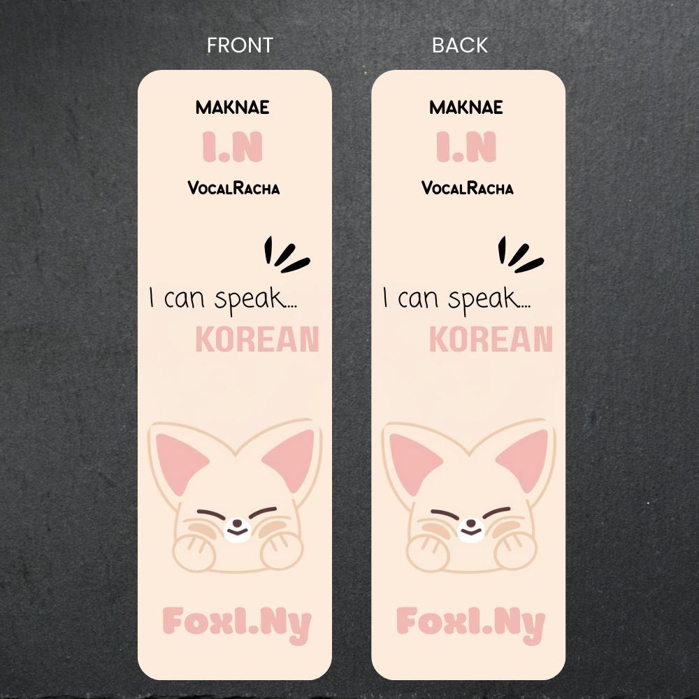 Stray Kids (SKZ) Bookmarks | Kpop Bookmarks | Skzoo Bookmarks