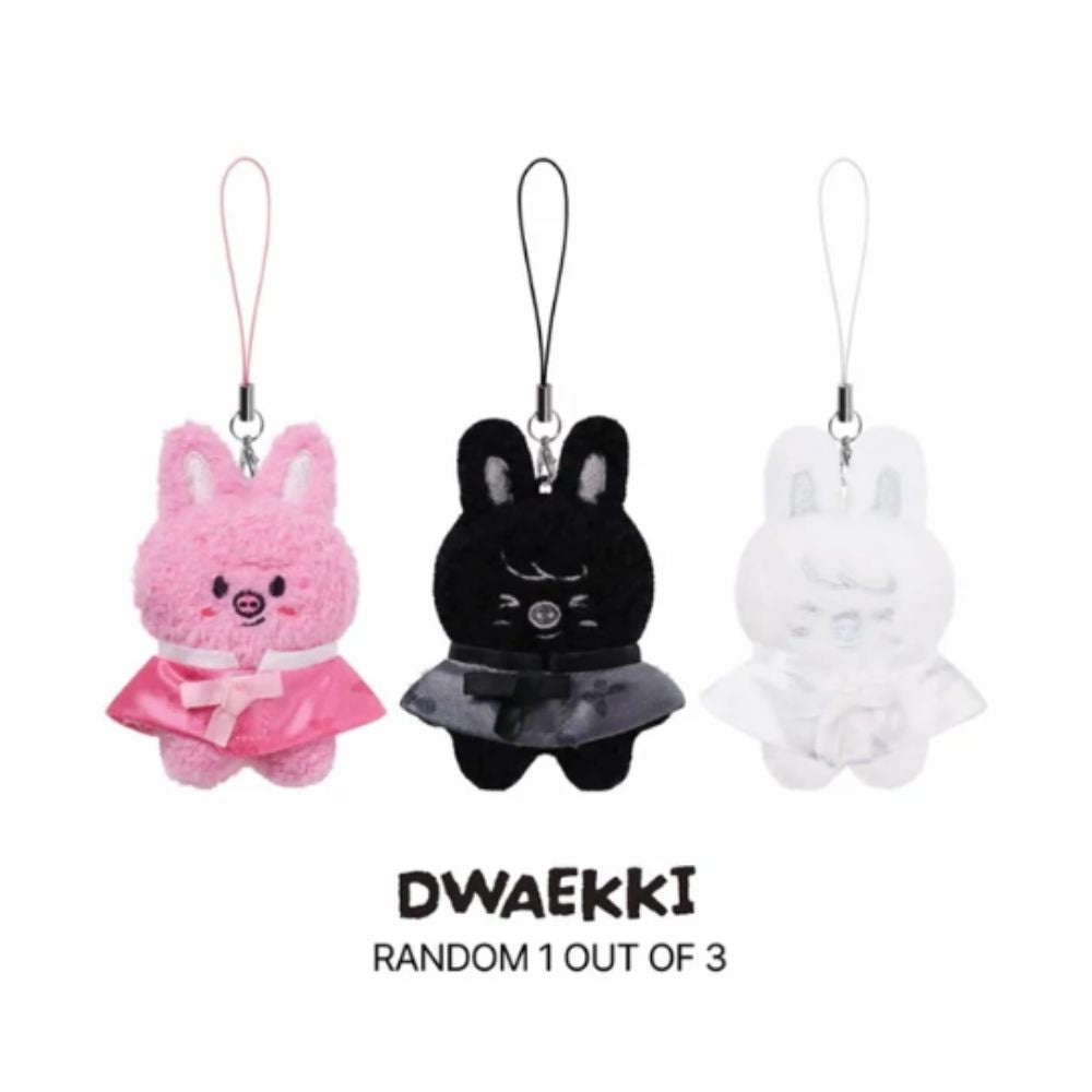 SKZOO Secret Plush Micro Ver.
