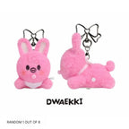 [PRE-ORDER] SKZOO Secret Wind-Up Plush (Random)