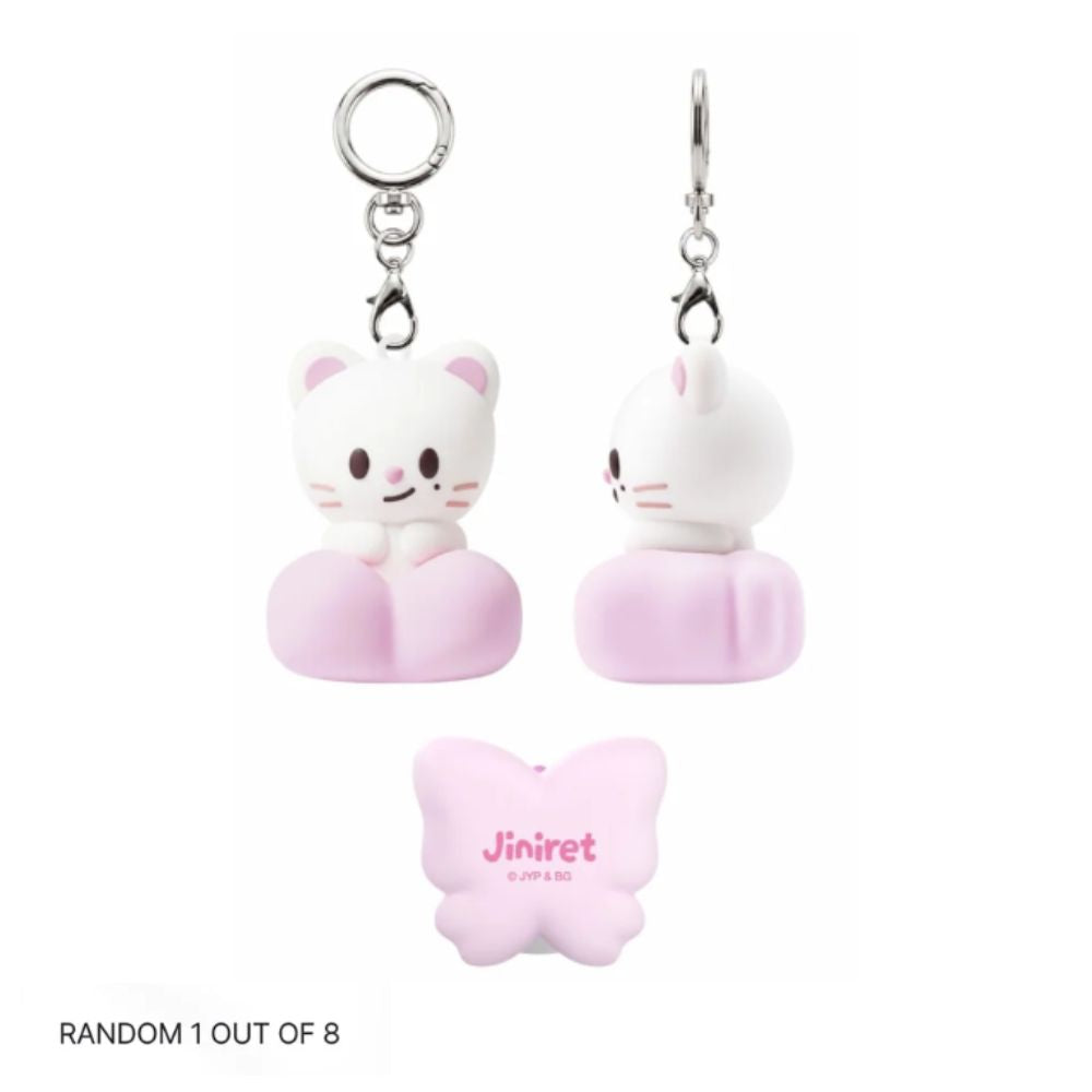 SKZOO Secret Clicker Keyring (Random)