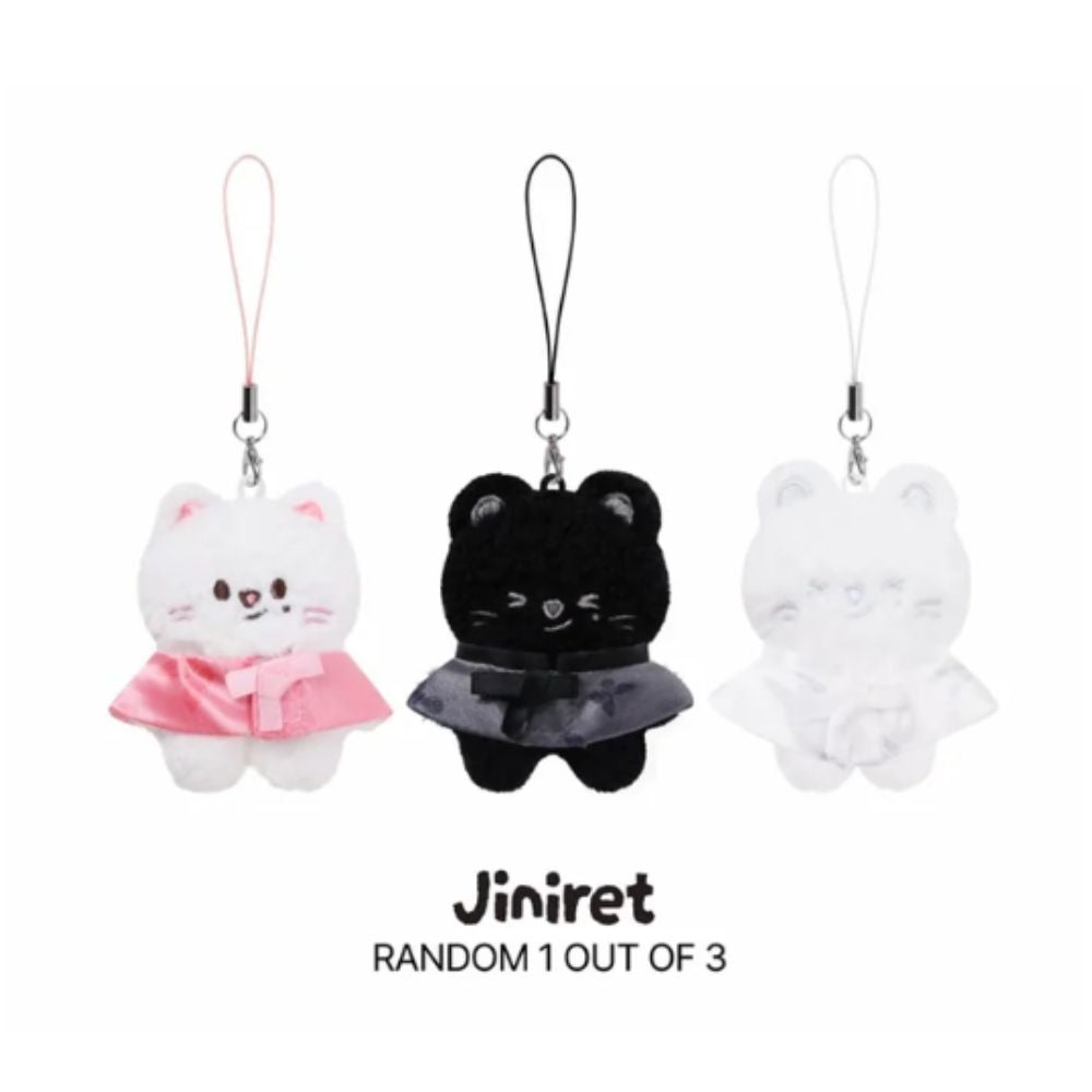SKZOO Secret Plush Micro Ver.